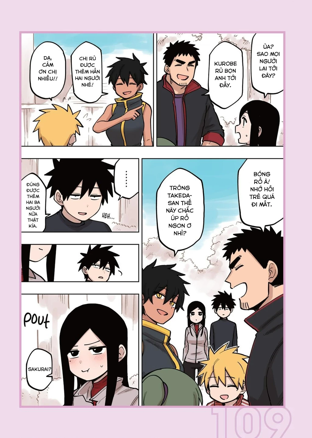 Senpai Ga Urusai Kouhai No Hanashi Chapter 101.5 - 5