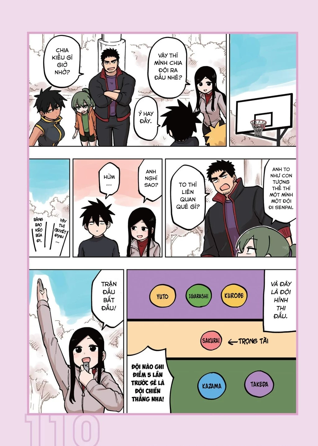 Senpai Ga Urusai Kouhai No Hanashi Chapter 101.5 - 6