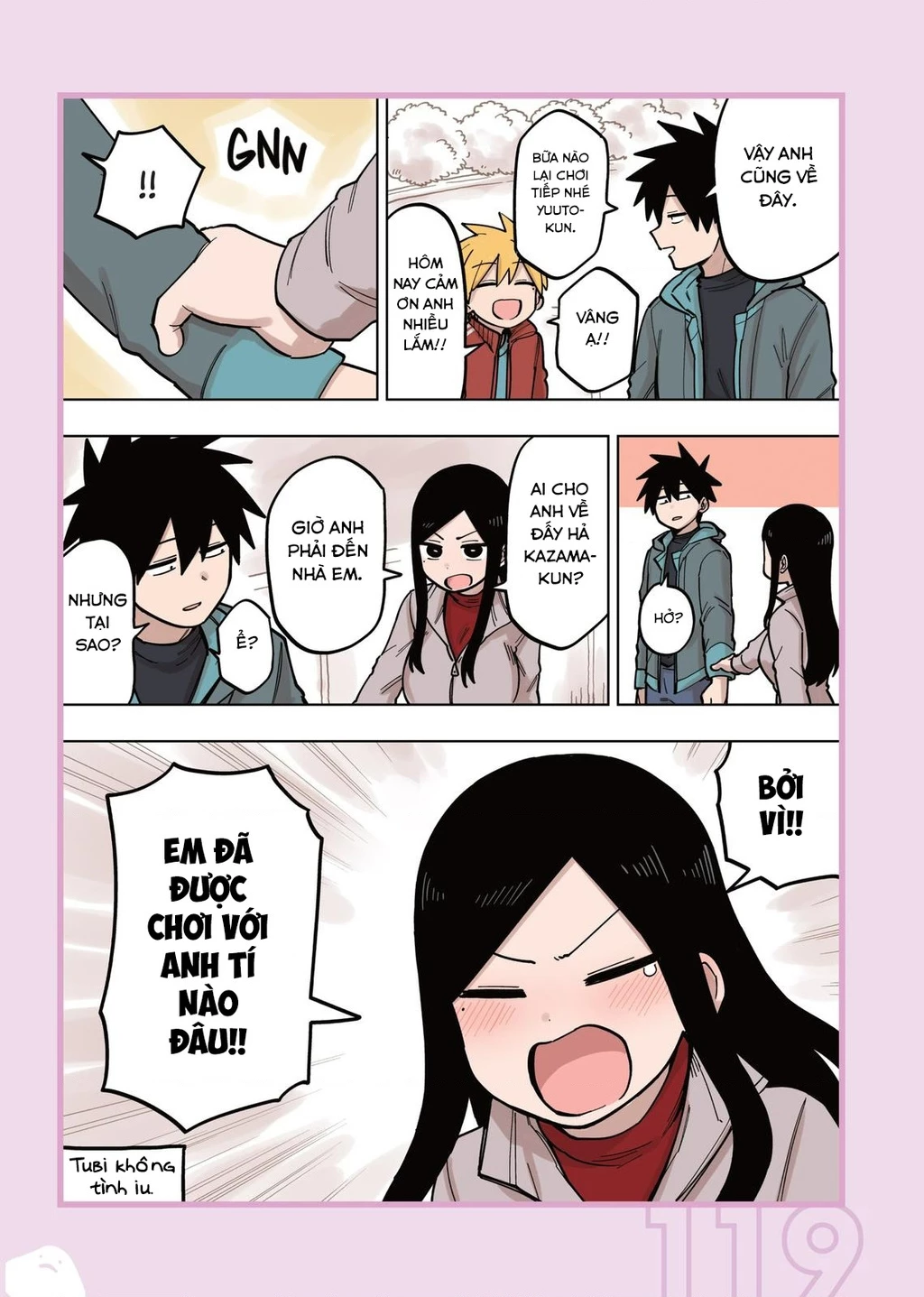 Senpai Ga Urusai Kouhai No Hanashi Chapter 101.5 - 15