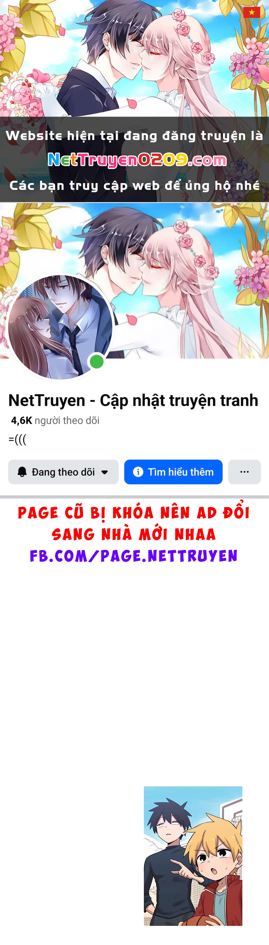 Senpai Ga Urusai Kouhai No Hanashi Chapter 192.6 - 1