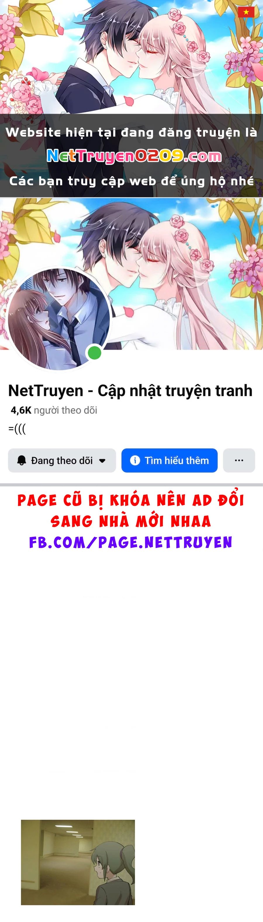 Senpai Ga Urusai Kouhai No Hanashi Chapter 186.6 - 1