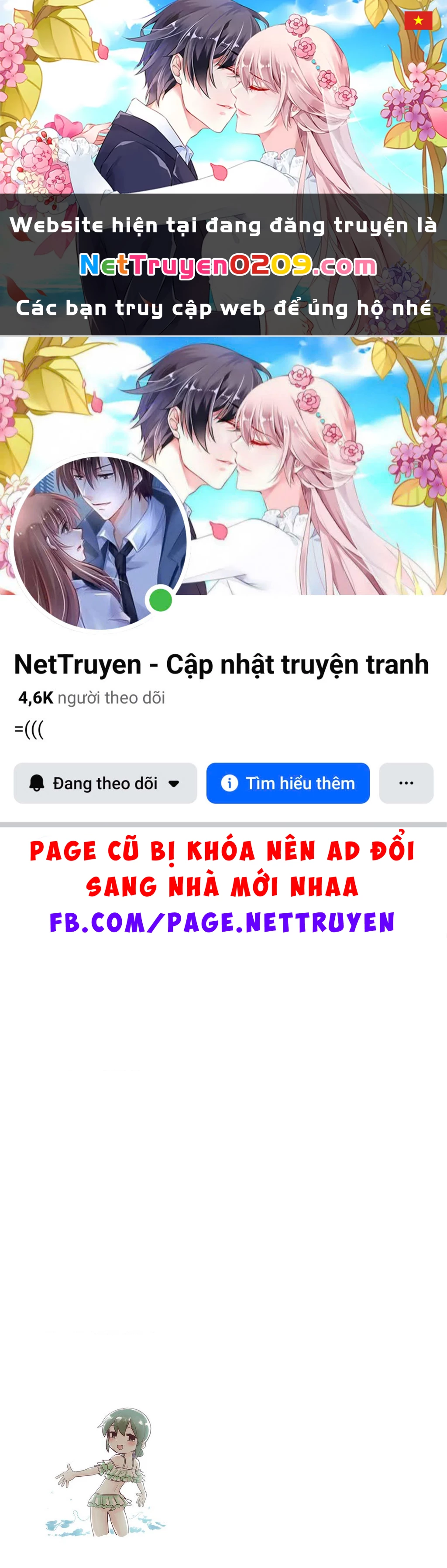 Senpai Ga Urusai Kouhai No Hanashi Chapter 186.5 - 1