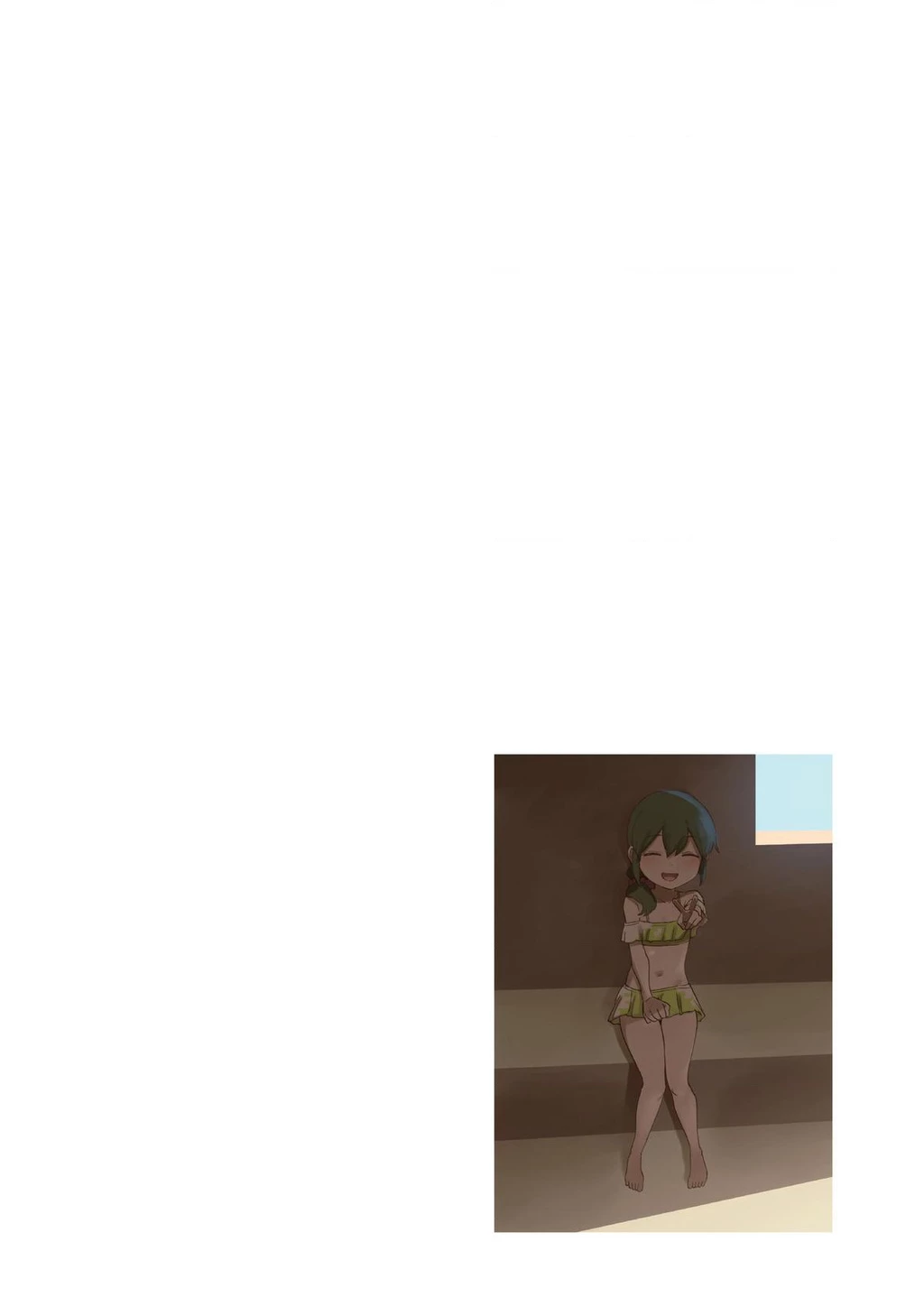 Senpai Ga Urusai Kouhai No Hanashi Chapter 186.5 - 2