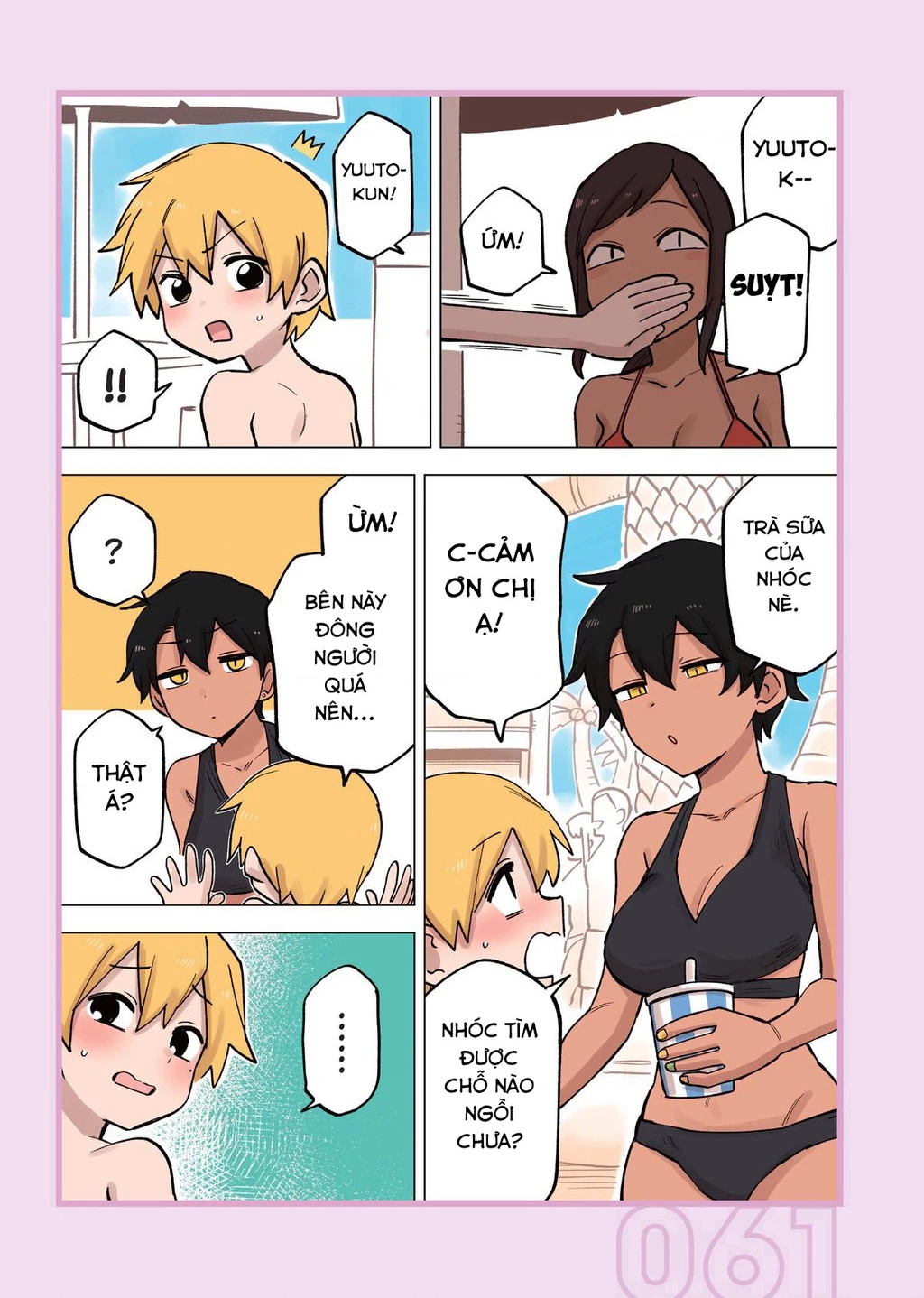 Senpai Ga Urusai Kouhai No Hanashi Chapter 186.5 - 5