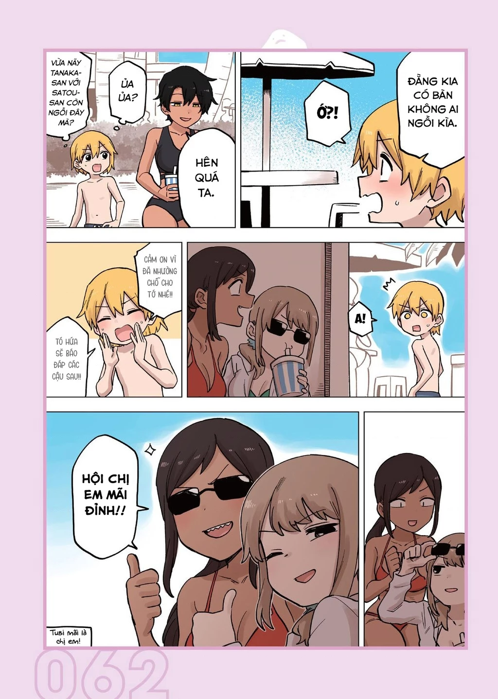 Senpai Ga Urusai Kouhai No Hanashi Chapter 186.5 - 6