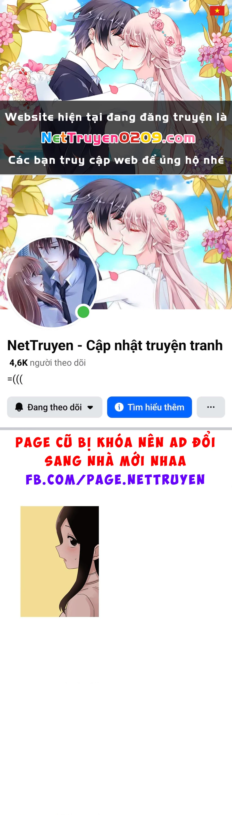 Senpai Ga Urusai Kouhai No Hanashi Chapter 175.6 - 1