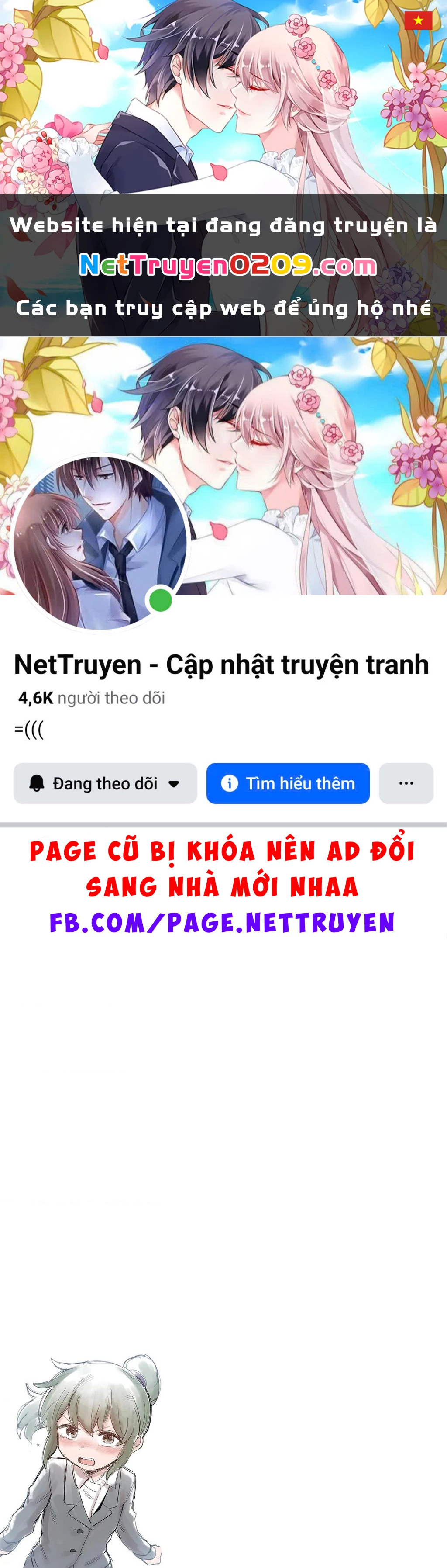 Senpai Ga Urusai Kouhai No Hanashi Chapter 175.5 - 1