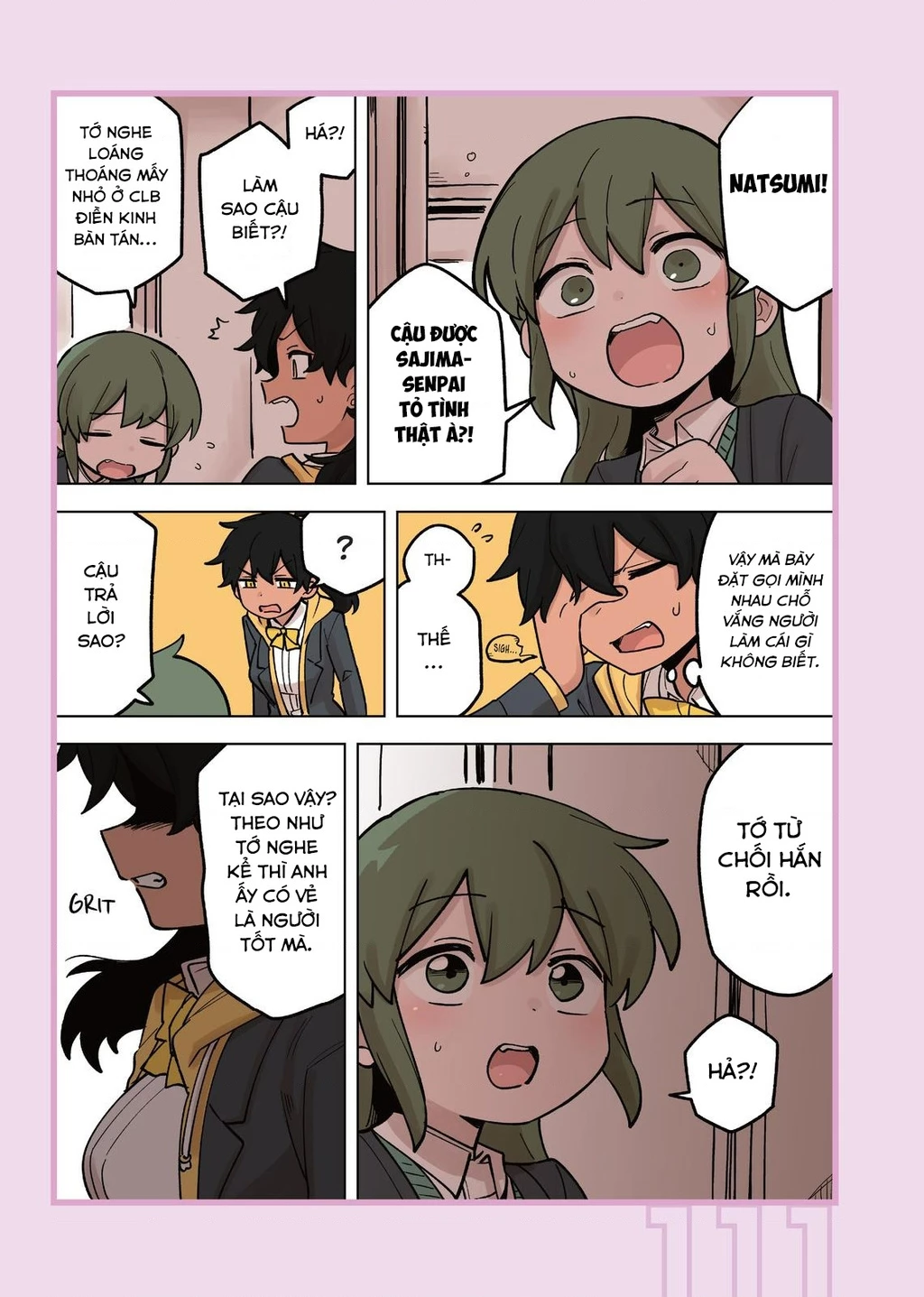 Senpai Ga Urusai Kouhai No Hanashi Chapter 175.5 - 2