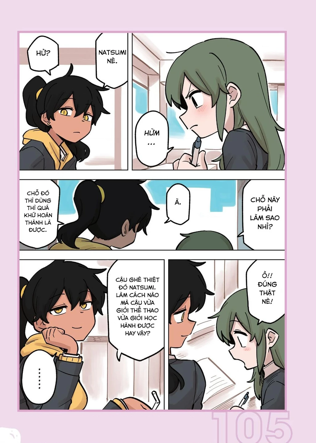 Senpai Ga Urusai Kouhai No Hanashi Chapter 175.5 - 8