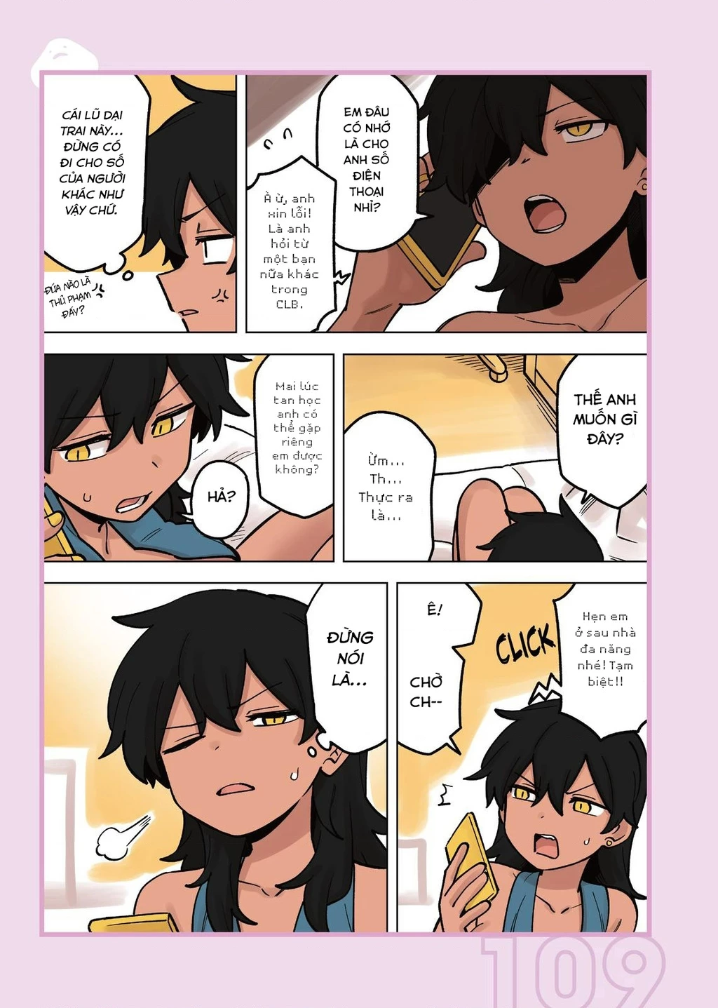 Senpai Ga Urusai Kouhai No Hanashi Chapter 175.5 - 12