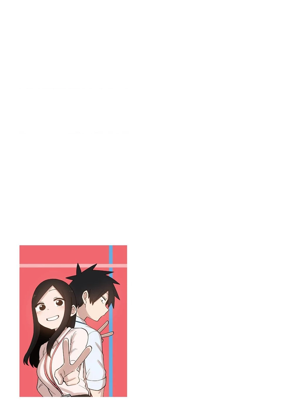 Senpai Ga Urusai Kouhai No Hanashi Chapter 172.5 - 7