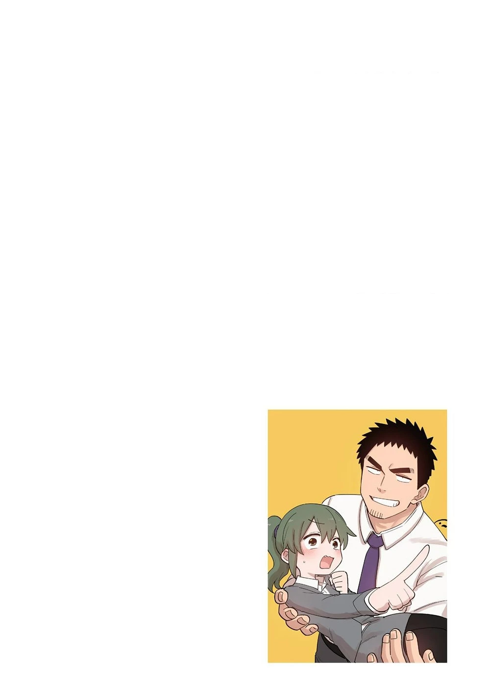 Senpai Ga Urusai Kouhai No Hanashi Chapter 172.5 - 8