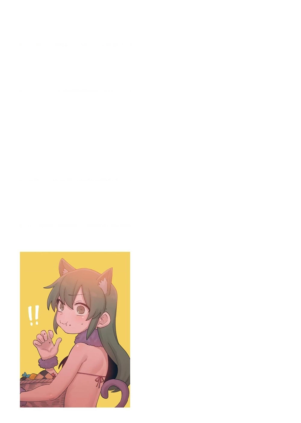 Senpai Ga Urusai Kouhai No Hanashi Chapter 164.5 - 2