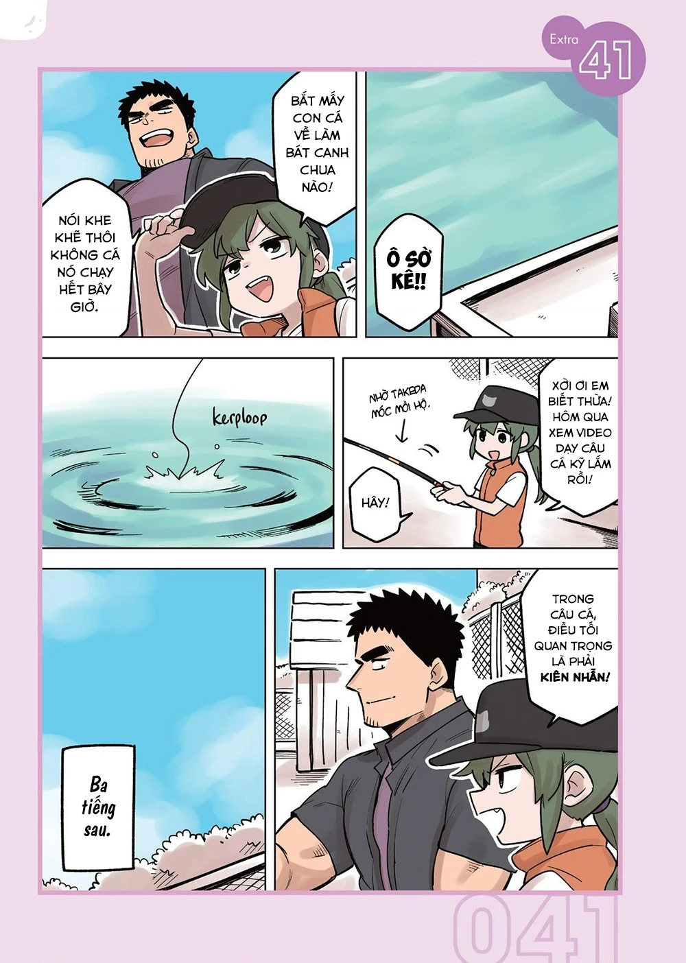 Senpai Ga Urusai Kouhai No Hanashi Chapter 164.5 - 4