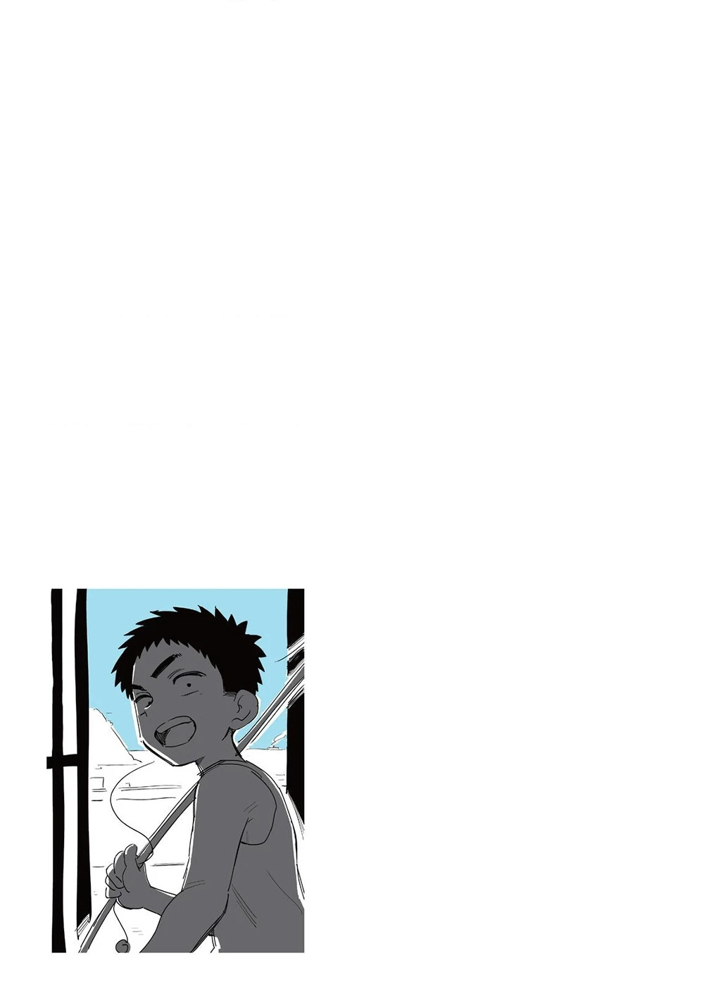 Senpai Ga Urusai Kouhai No Hanashi Chapter 164.5 - 8