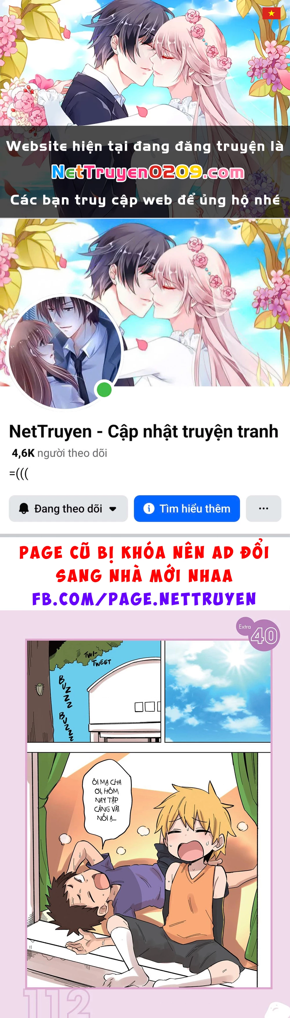 Senpai Ga Urusai Kouhai No Hanashi Chapter 156.5 - 1