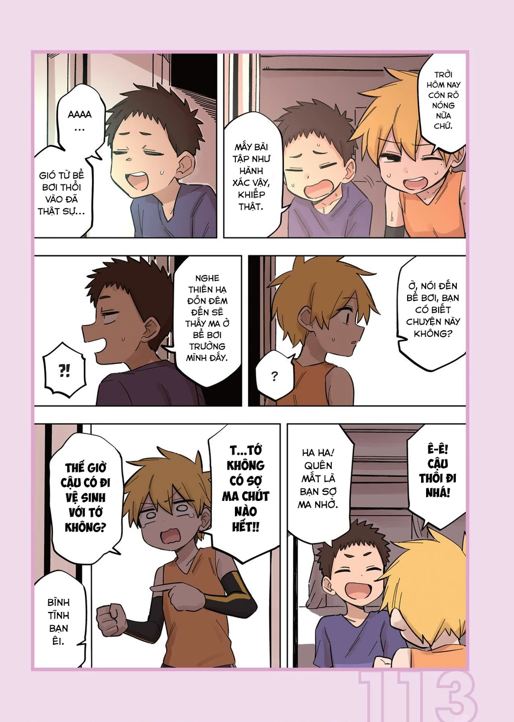 Senpai Ga Urusai Kouhai No Hanashi Chapter 156.5 - 2