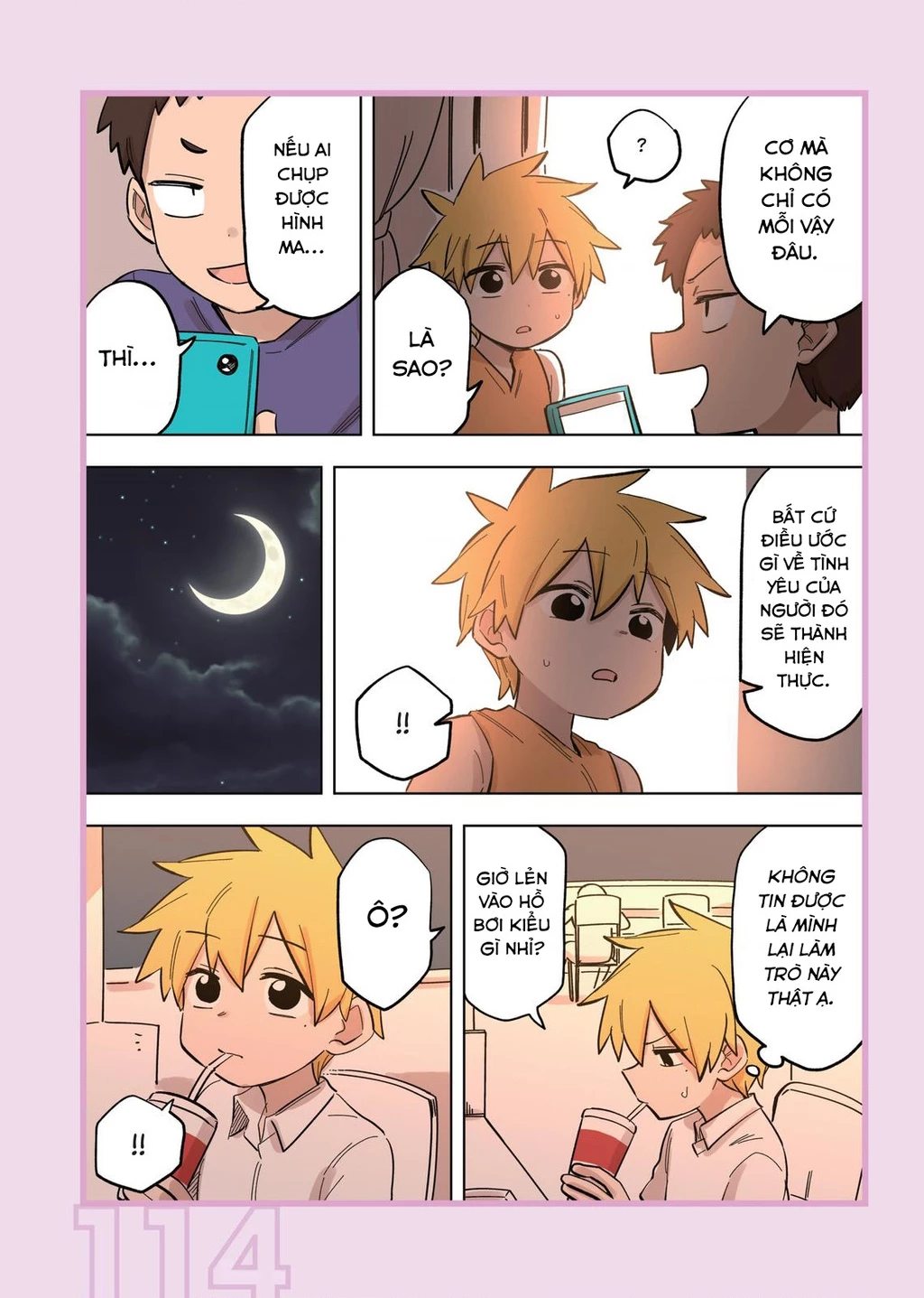 Senpai Ga Urusai Kouhai No Hanashi Chapter 156.5 - 3