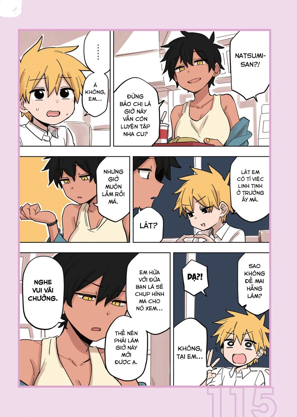 Senpai Ga Urusai Kouhai No Hanashi Chapter 156.5 - 4