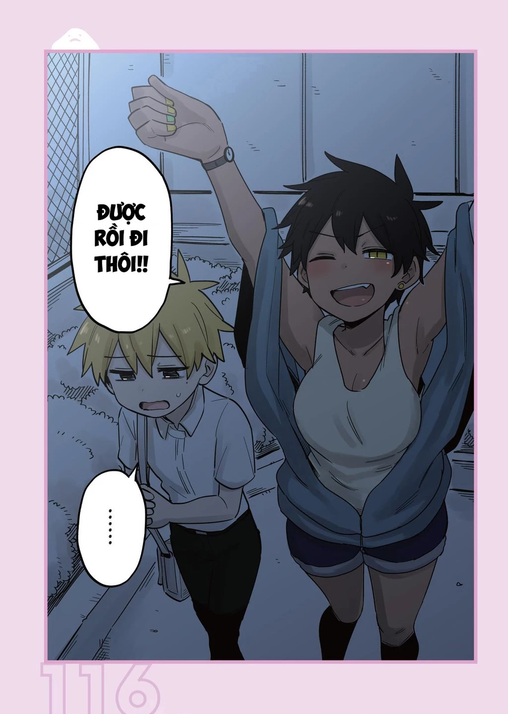 Senpai Ga Urusai Kouhai No Hanashi Chapter 156.5 - 5