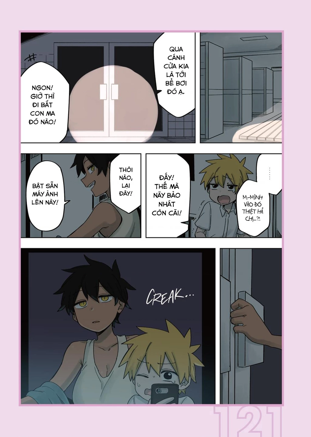 Senpai Ga Urusai Kouhai No Hanashi Chapter 156.5 - 10