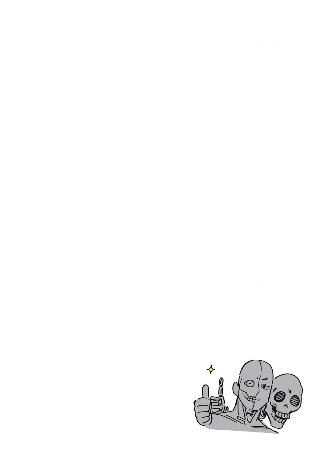 Senpai Ga Urusai Kouhai No Hanashi Chapter 156.5 - 15