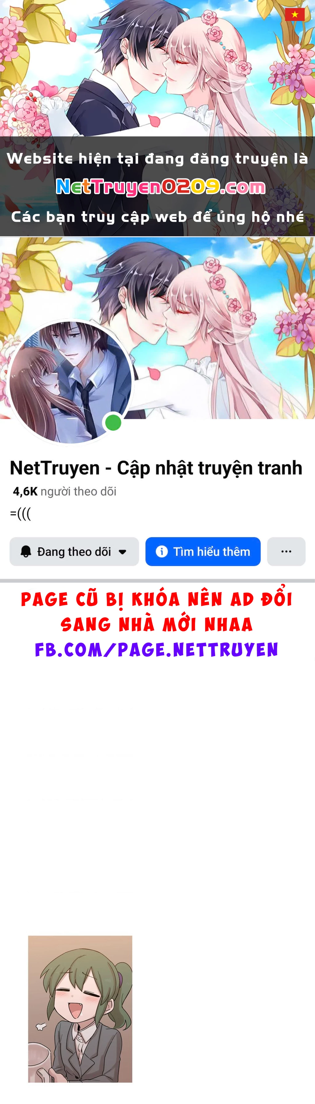 Senpai Ga Urusai Kouhai No Hanashi Chapter 155.5 - 1