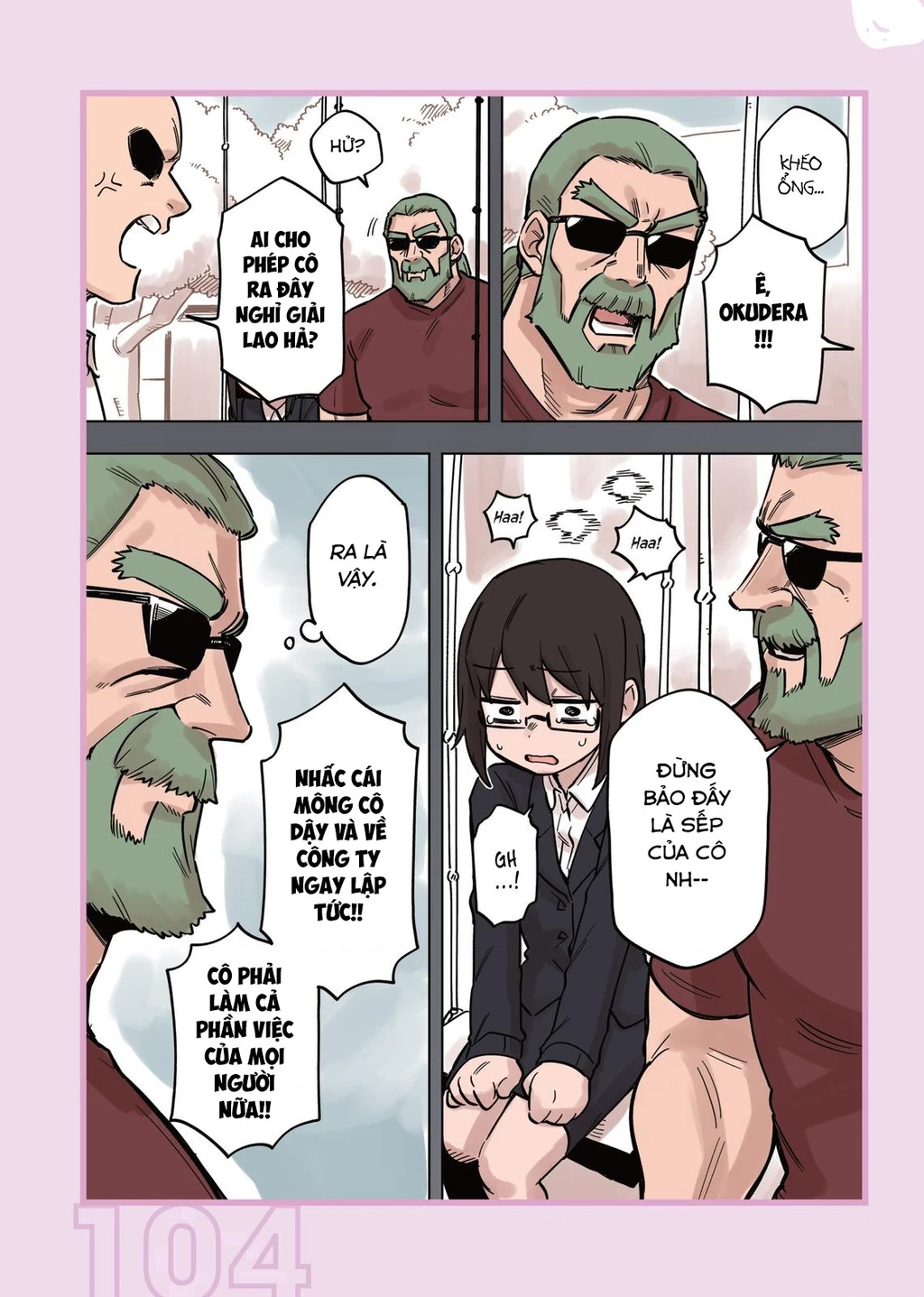 Senpai Ga Urusai Kouhai No Hanashi Chapter 155.5 - 4