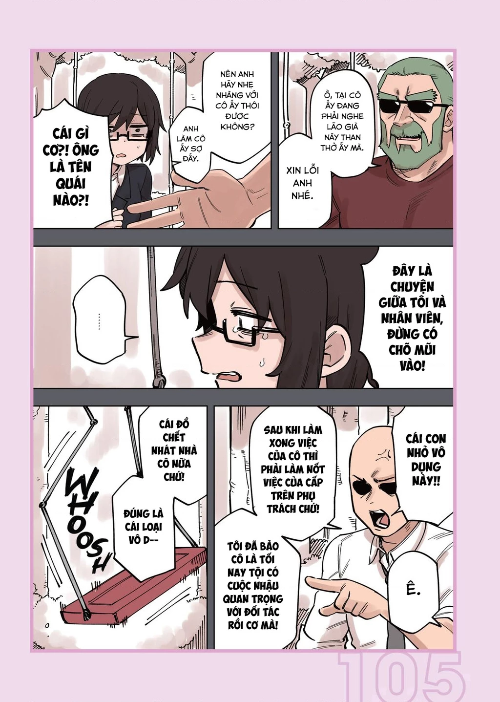 Senpai Ga Urusai Kouhai No Hanashi Chapter 155.5 - 5