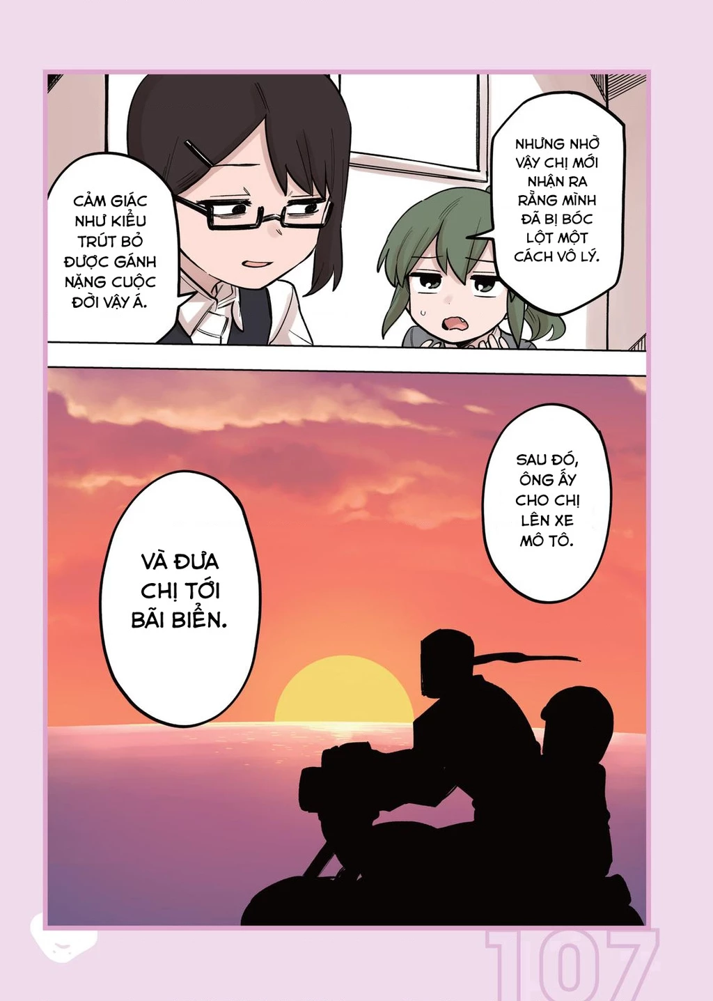 Senpai Ga Urusai Kouhai No Hanashi Chapter 155.5 - 7