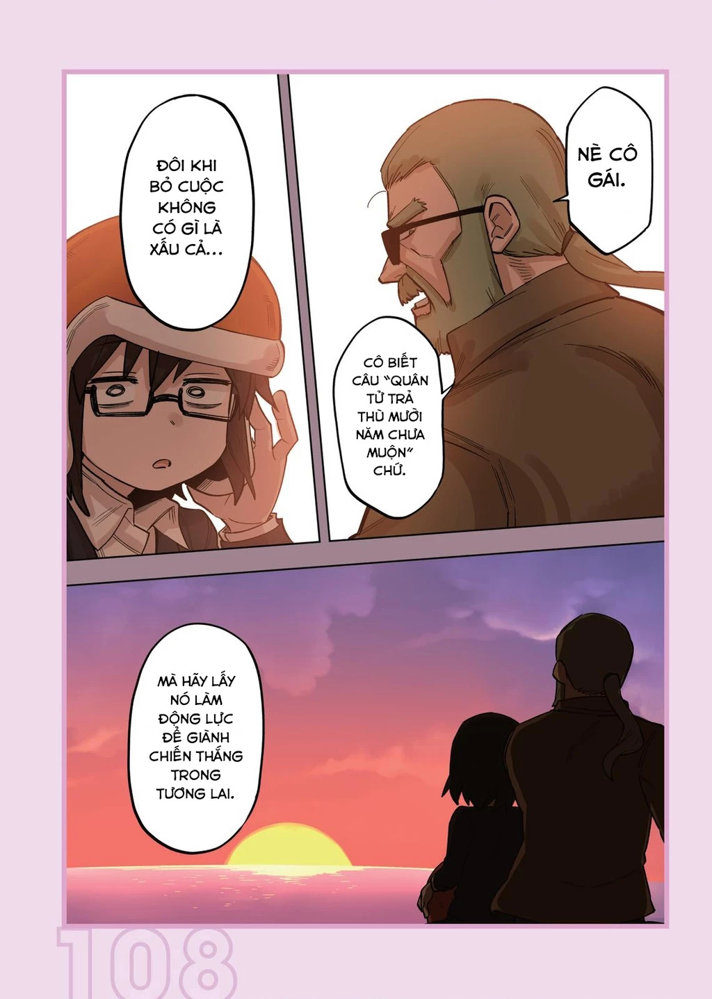 Senpai Ga Urusai Kouhai No Hanashi Chapter 155.5 - 8