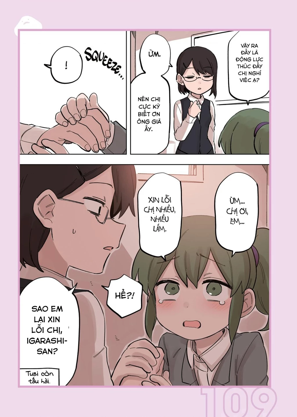 Senpai Ga Urusai Kouhai No Hanashi Chapter 155.5 - 9