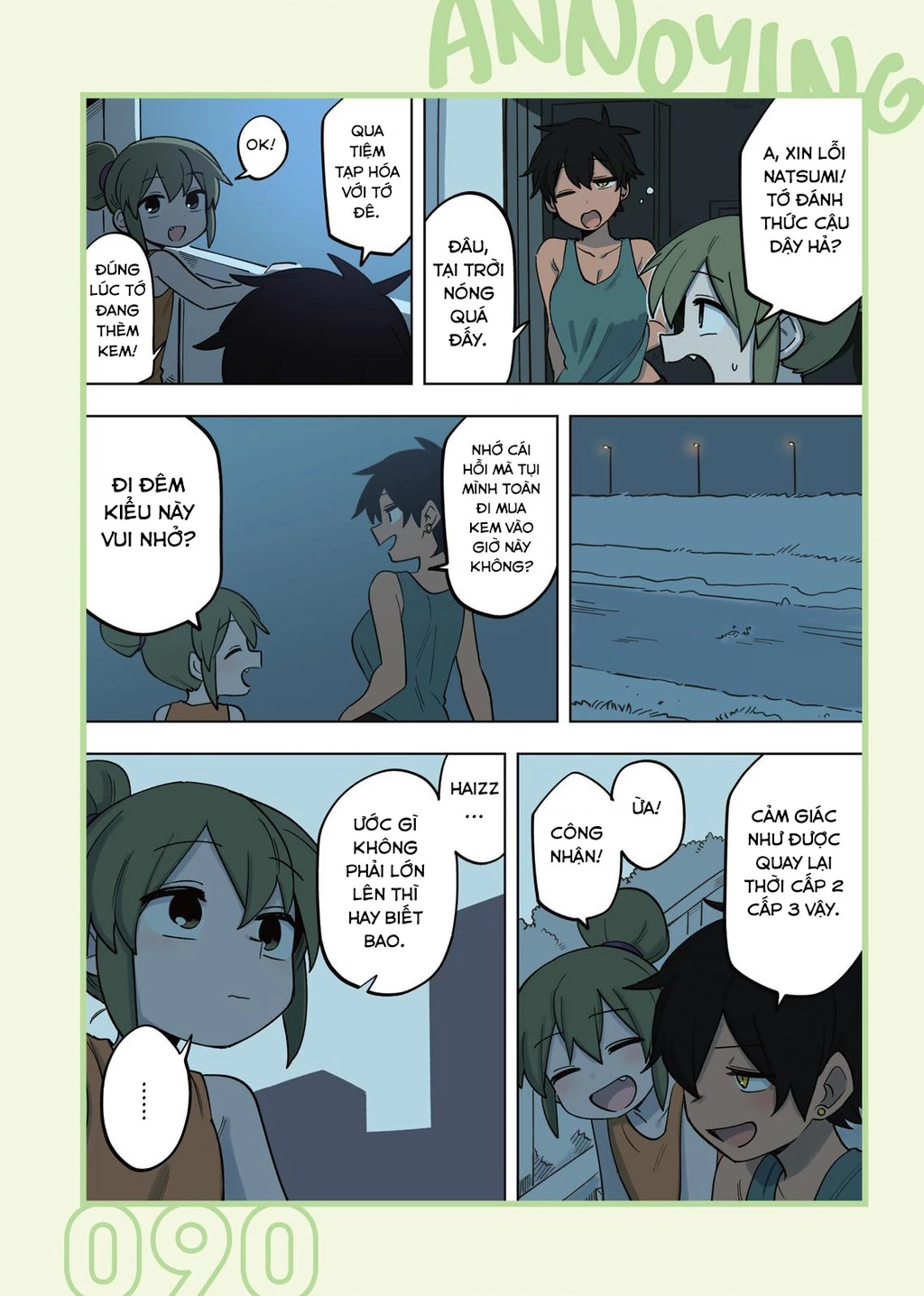 Senpai Ga Urusai Kouhai No Hanashi Chapter 154.5 - 2