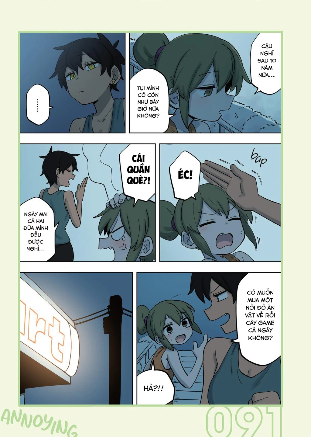 Senpai Ga Urusai Kouhai No Hanashi Chapter 154.5 - 3