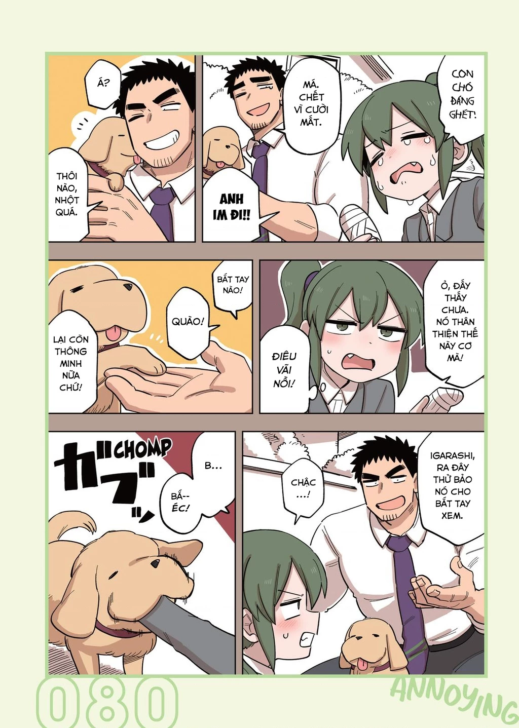 Senpai Ga Urusai Kouhai No Hanashi Chapter 153.5 - 2