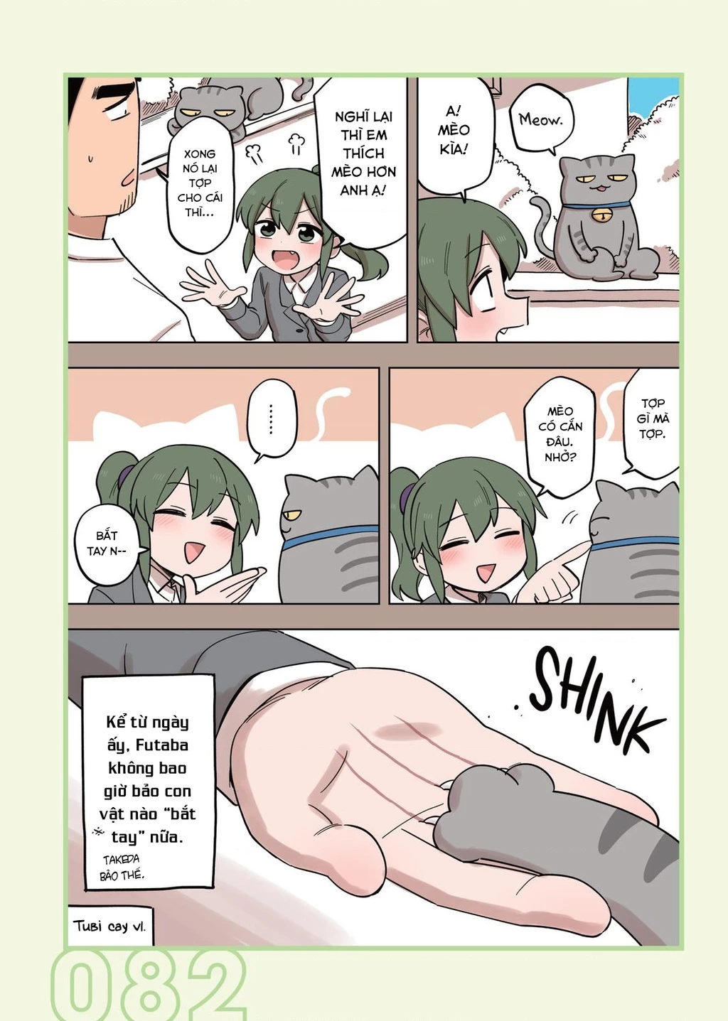 Senpai Ga Urusai Kouhai No Hanashi Chapter 153.5 - 4