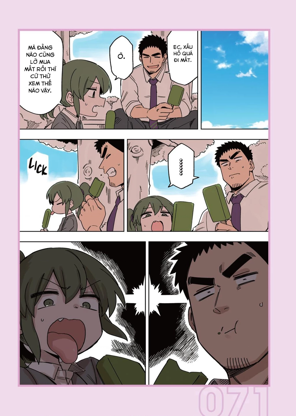 Senpai Ga Urusai Kouhai No Hanashi Chapter 152.5 - 4