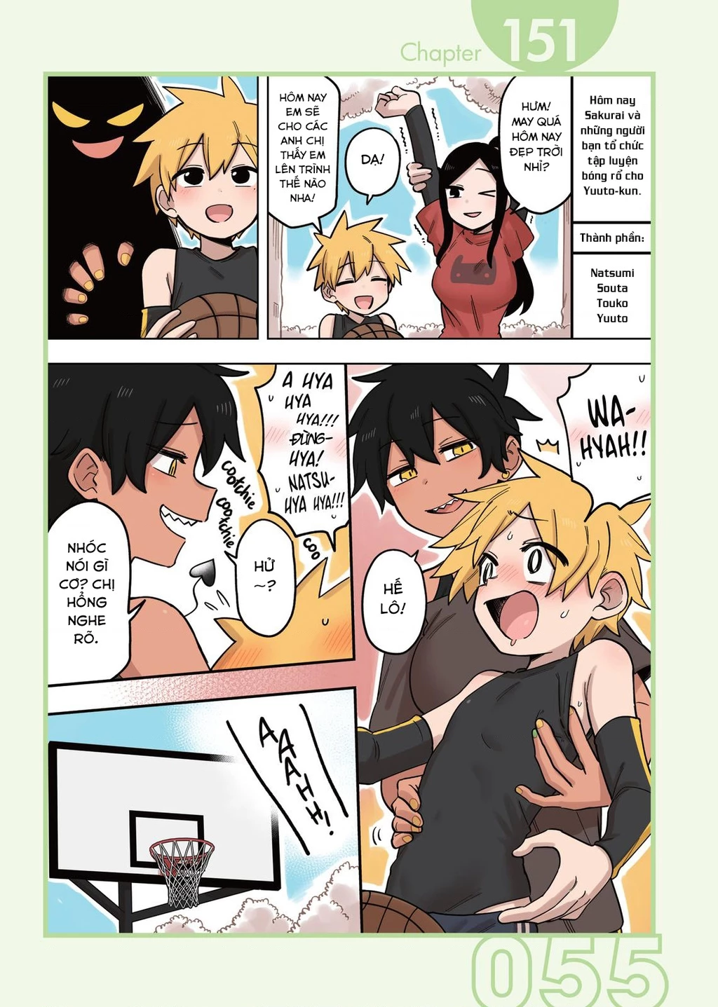 Senpai Ga Urusai Kouhai No Hanashi Chapter 150.5 - 3