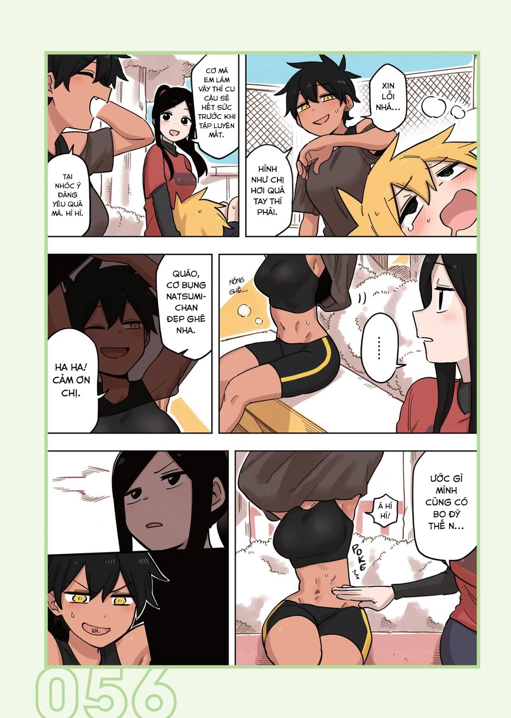 Senpai Ga Urusai Kouhai No Hanashi Chapter 150.5 - 4