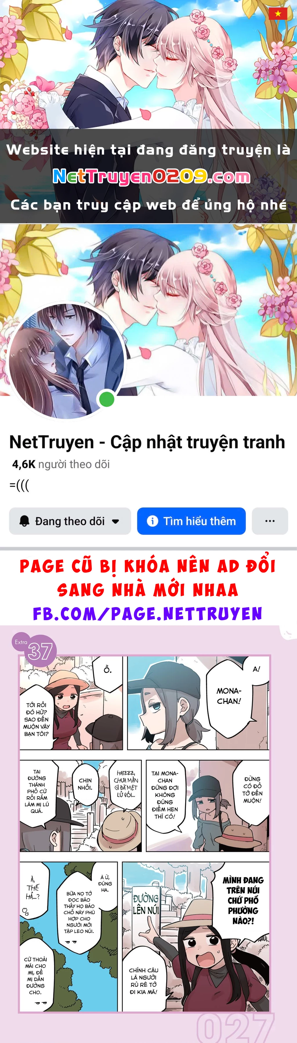 Senpai Ga Urusai Kouhai No Hanashi Chapter 146.6 - 1