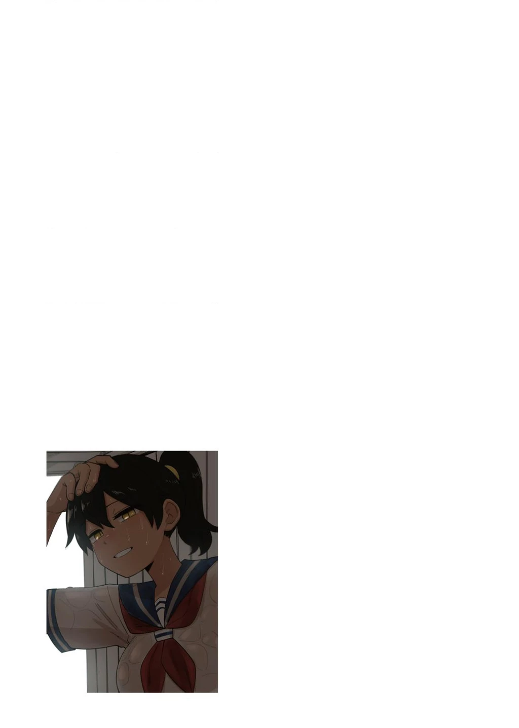 Senpai Ga Urusai Kouhai No Hanashi Chapter 146.6 - 7