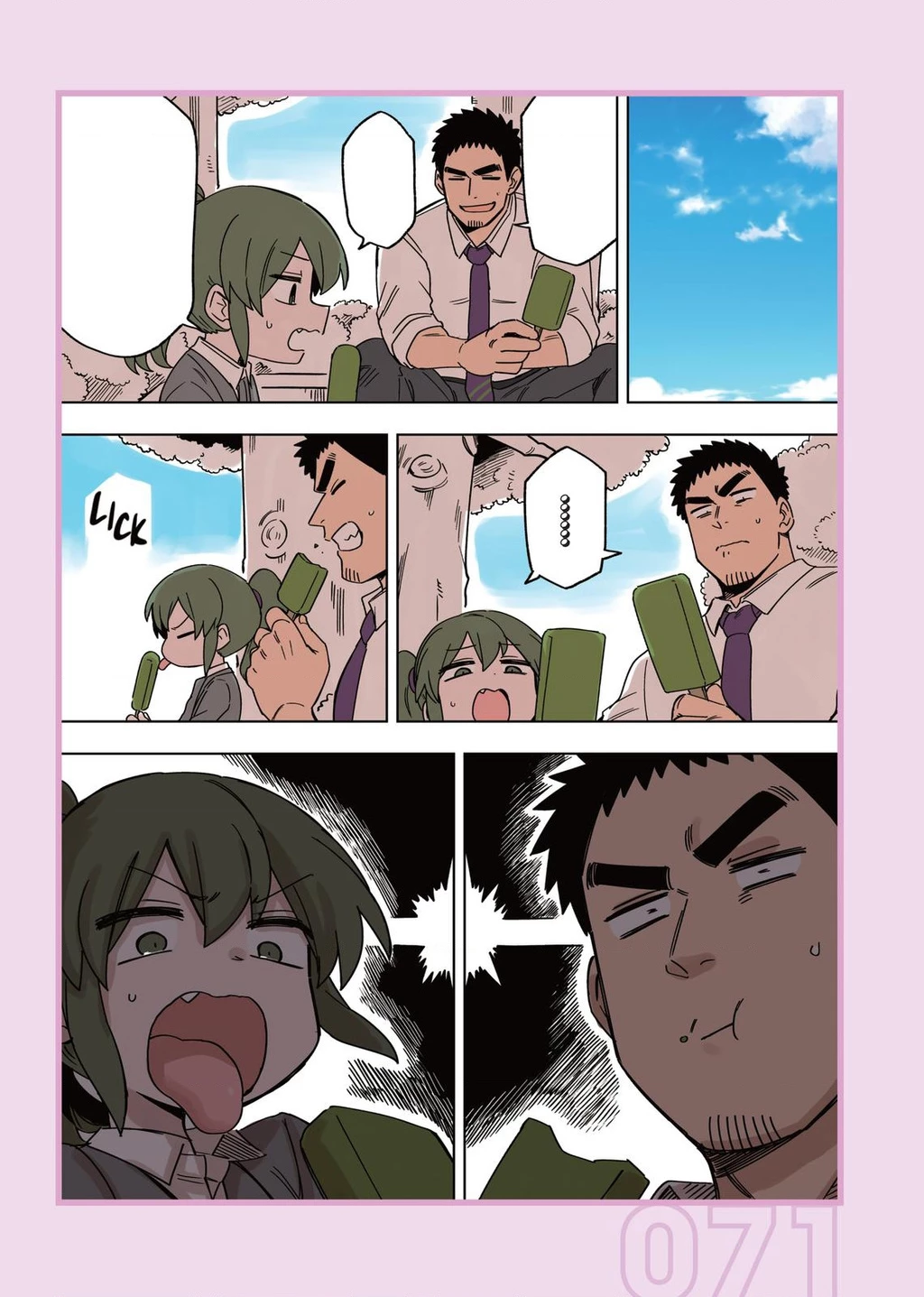 Senpai Ga Urusai Kouhai No Hanashi Chapter 146.6 - 11