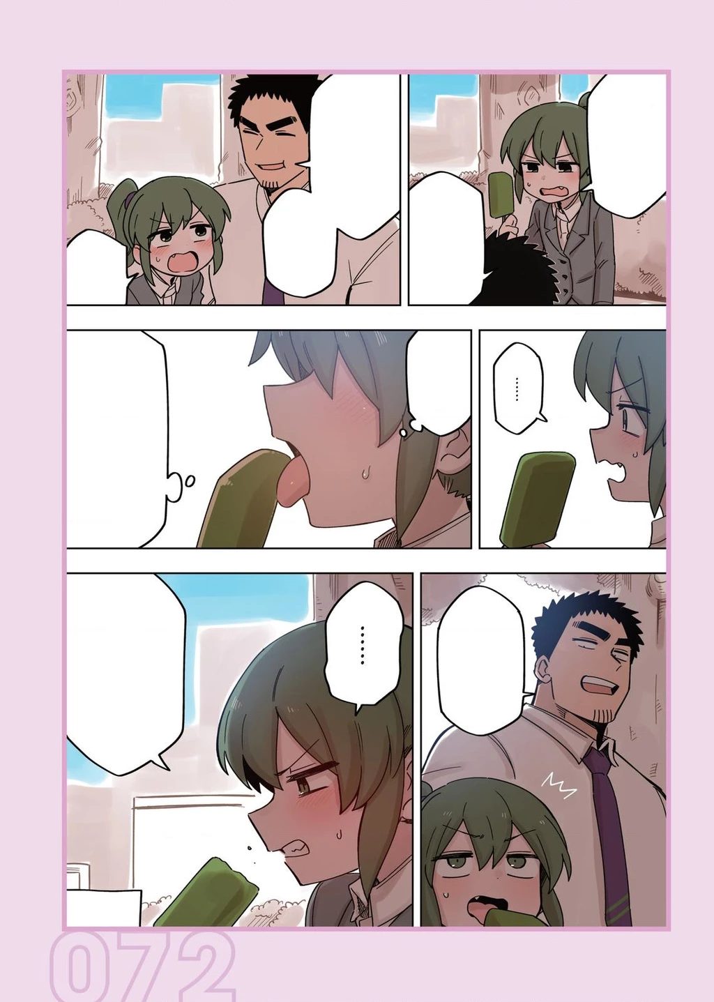 Senpai Ga Urusai Kouhai No Hanashi Chapter 146.6 - 12