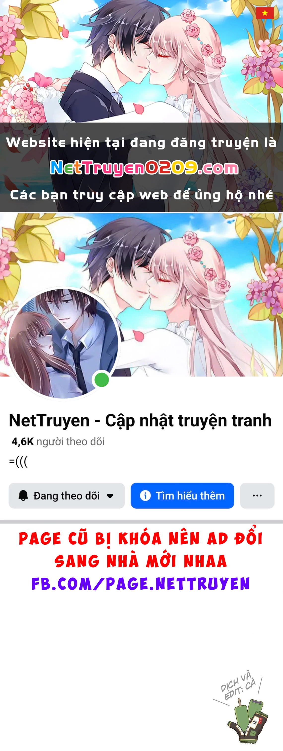 Senpai Ga Urusai Kouhai No Hanashi Chapter 146.5 - 1