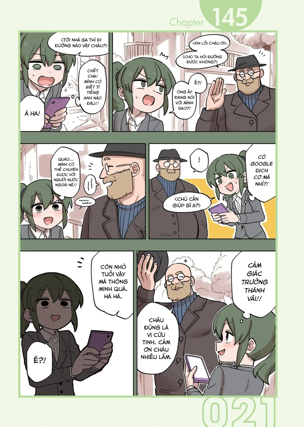 Senpai Ga Urusai Kouhai No Hanashi Chapter 146.5 - 3