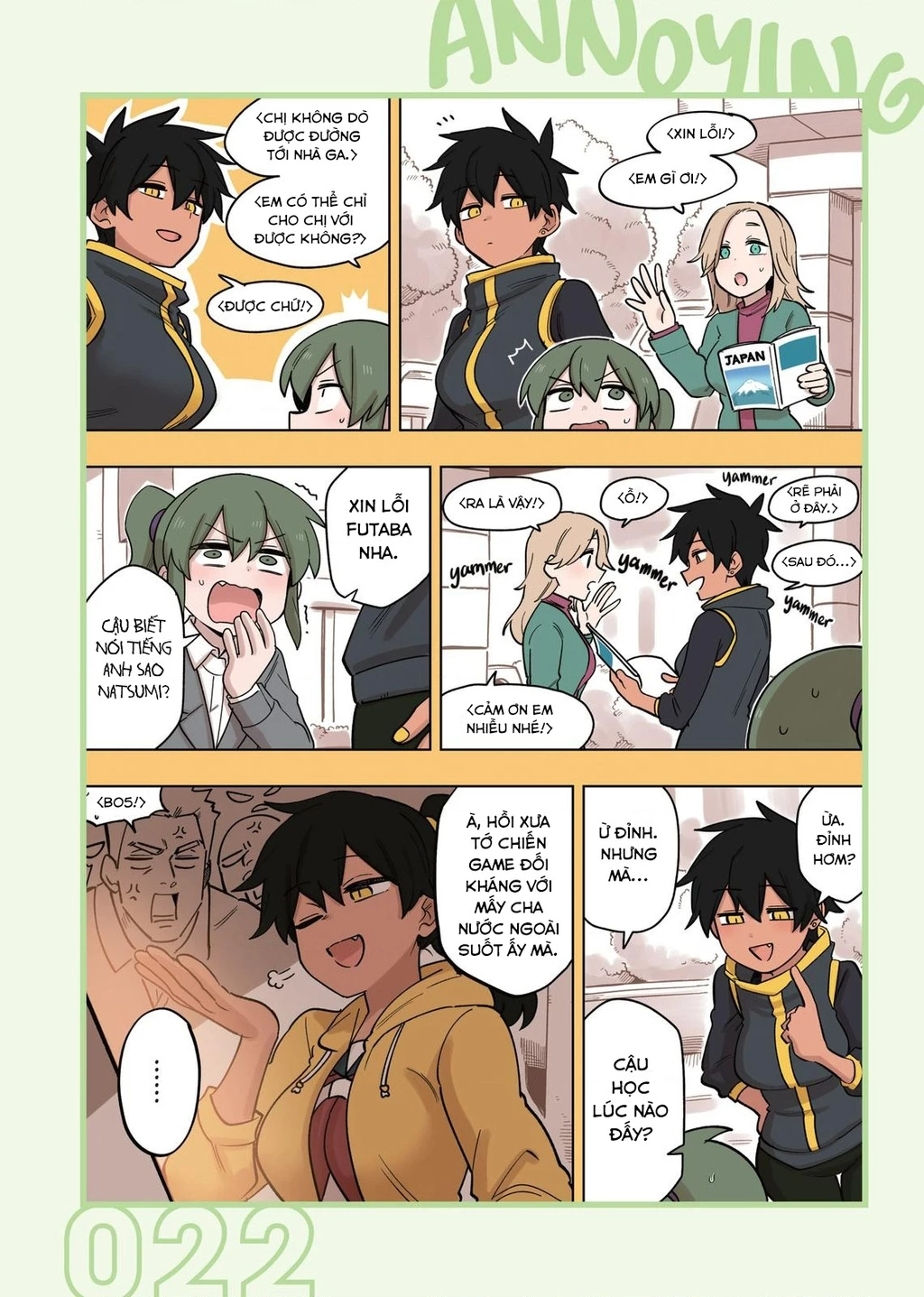 Senpai Ga Urusai Kouhai No Hanashi Chapter 146.5 - 4