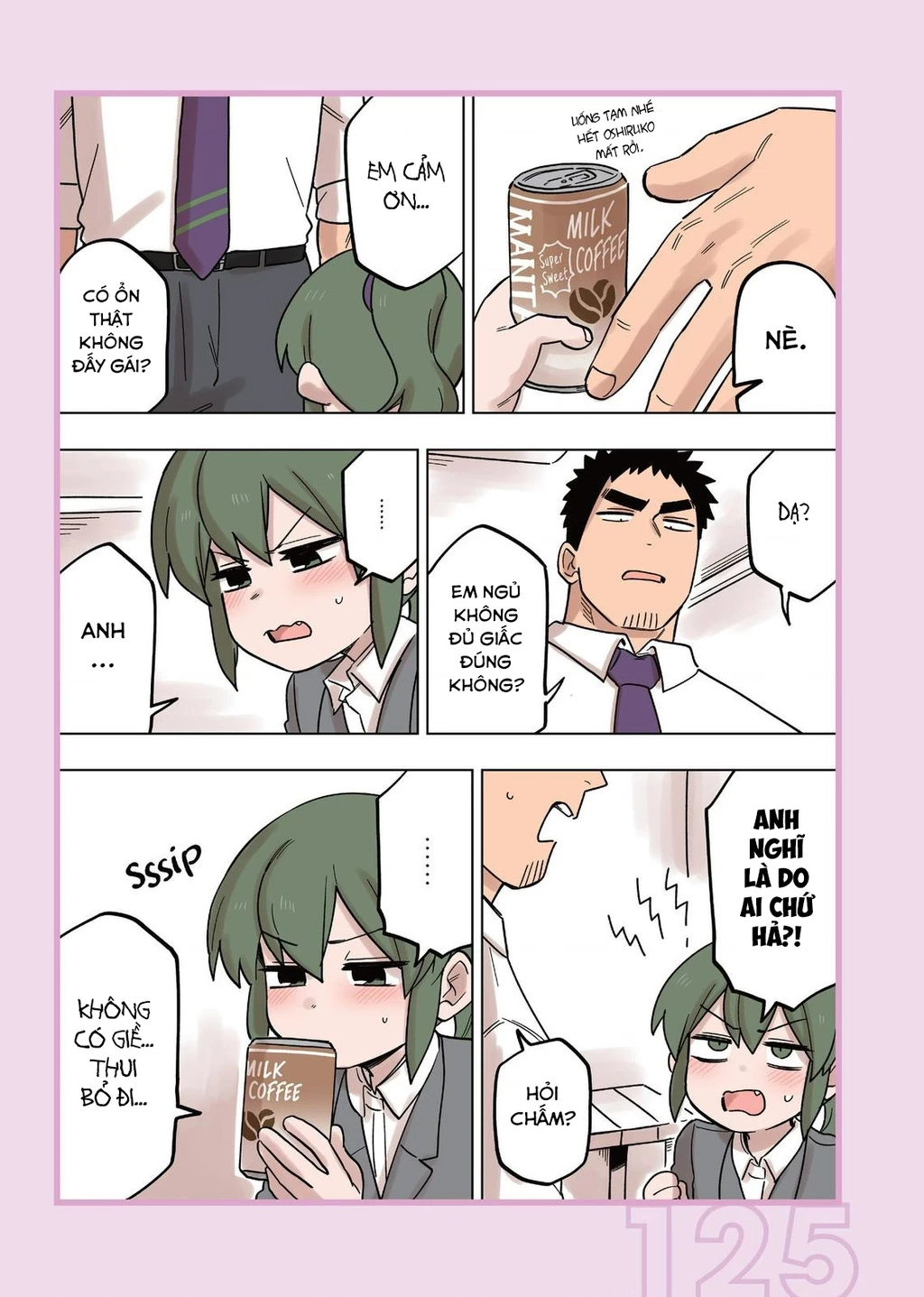 Senpai Ga Urusai Kouhai No Hanashi Chapter 142.7 - 11