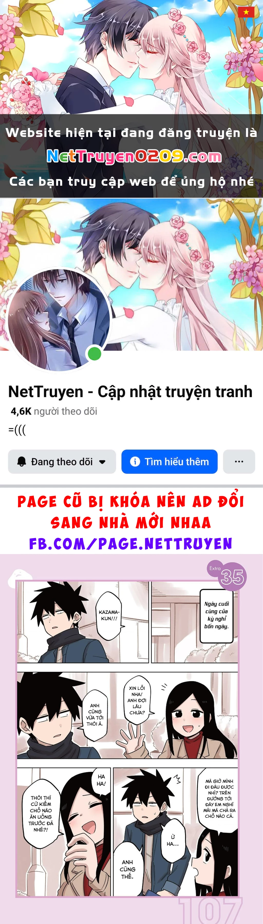 Senpai Ga Urusai Kouhai No Hanashi Chapter 142.6 - 1