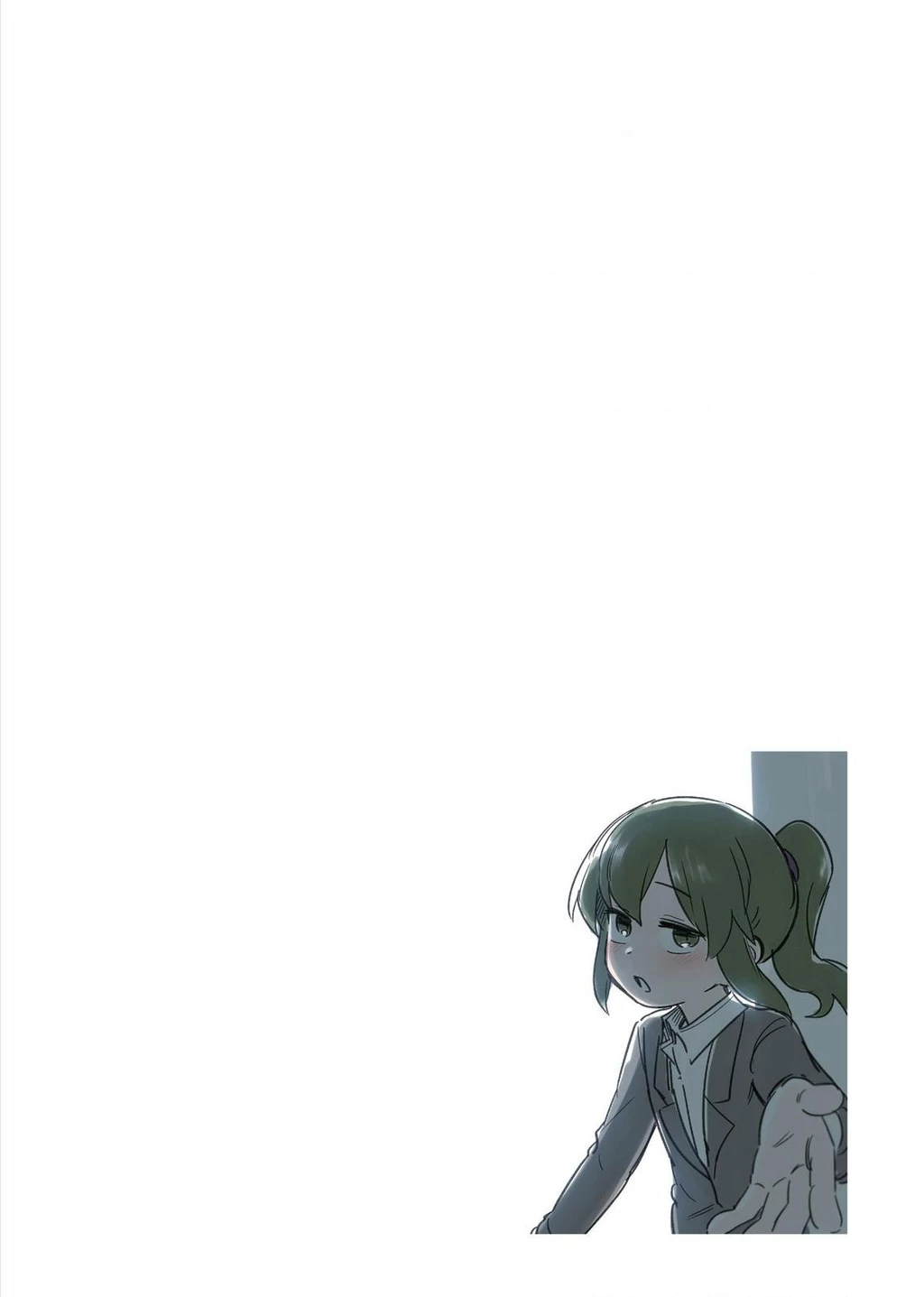 Senpai Ga Urusai Kouhai No Hanashi Chapter 142.6 - 4