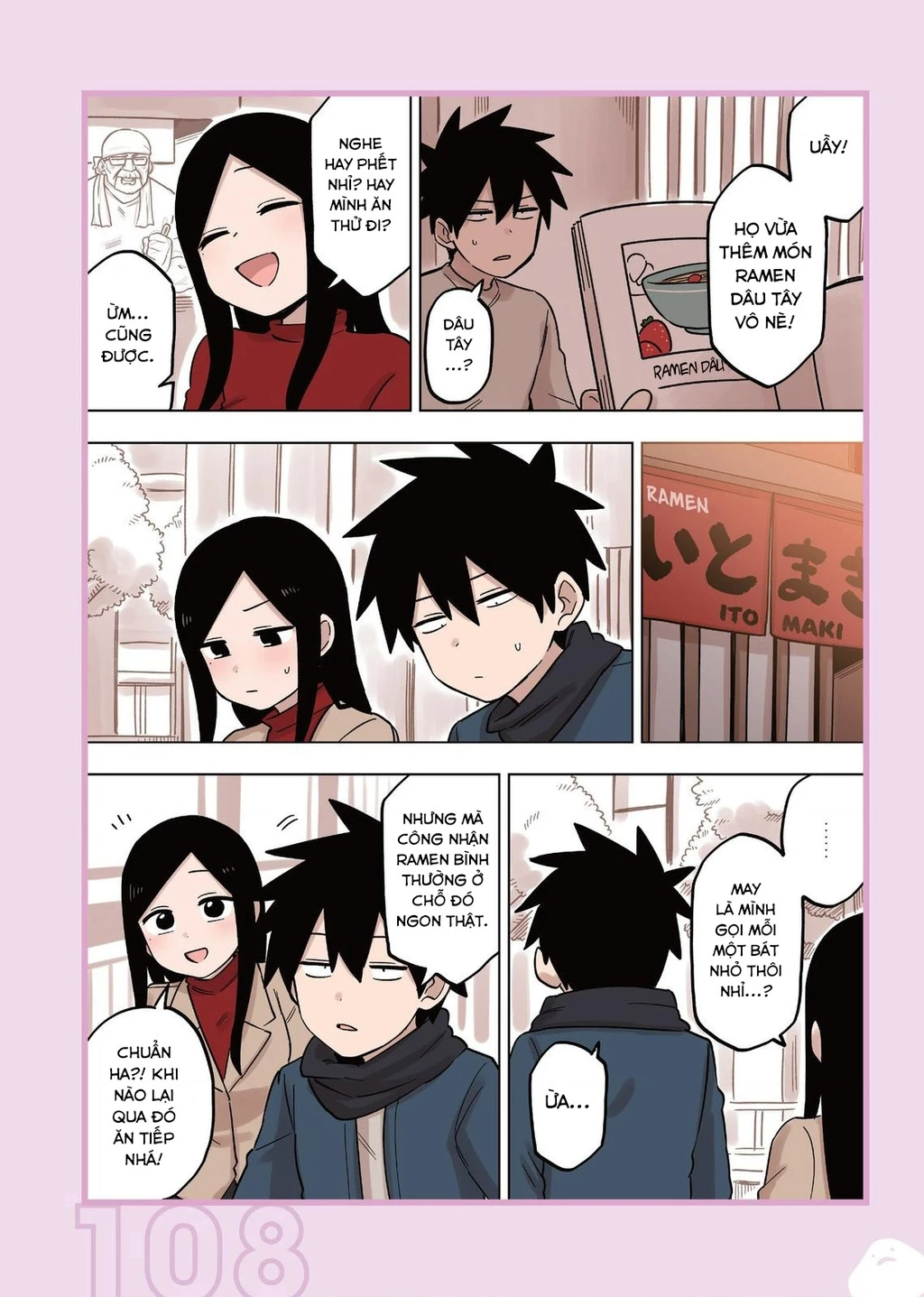 Senpai Ga Urusai Kouhai No Hanashi Chapter 142.6 - 5